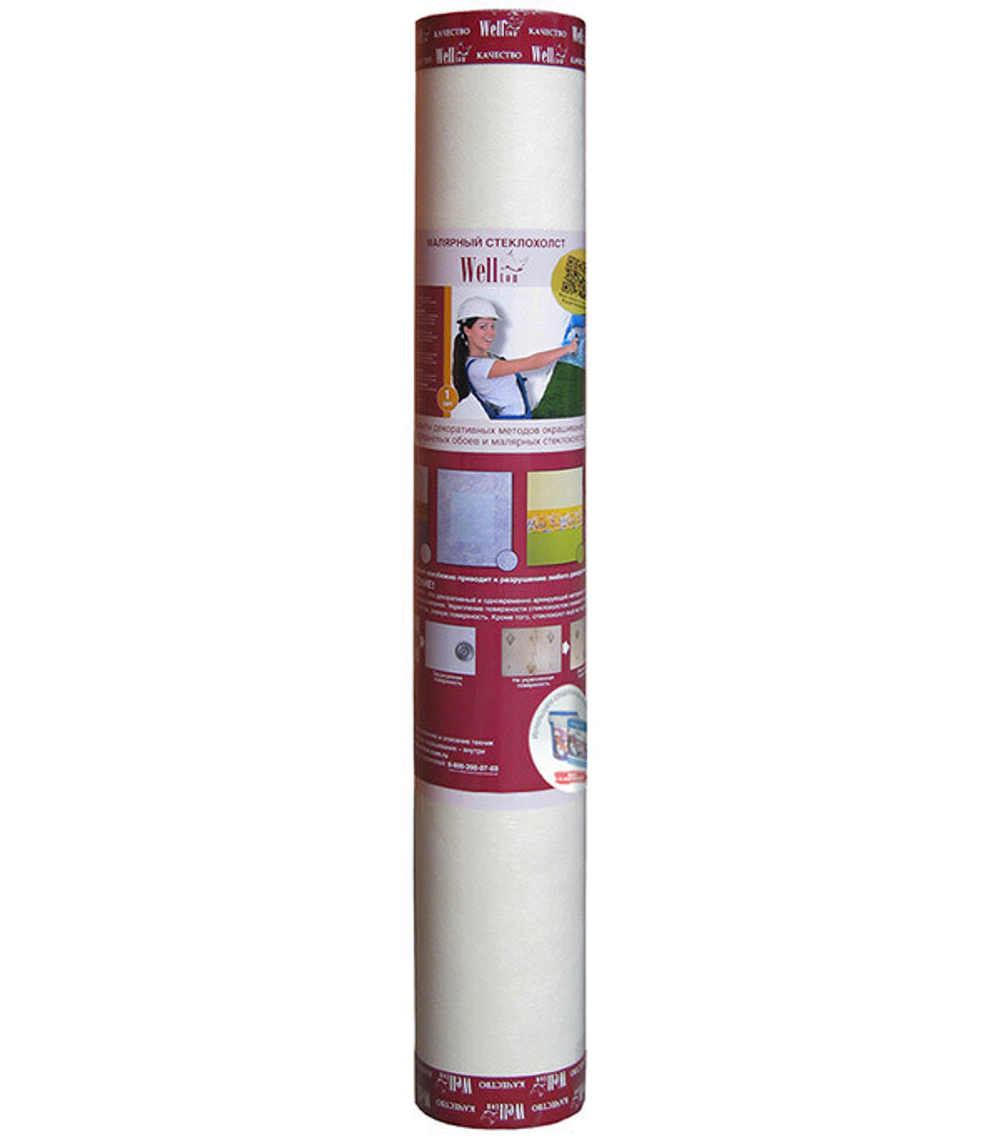 Стеклохолст Wellton Эконом плотность 40 г/кв.м 1х50 м