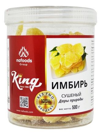 Сушеный имбирь