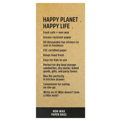 Lunchskins, бумажные пакеты для сэндвичей, со вкусом авокадо, 50 шт.