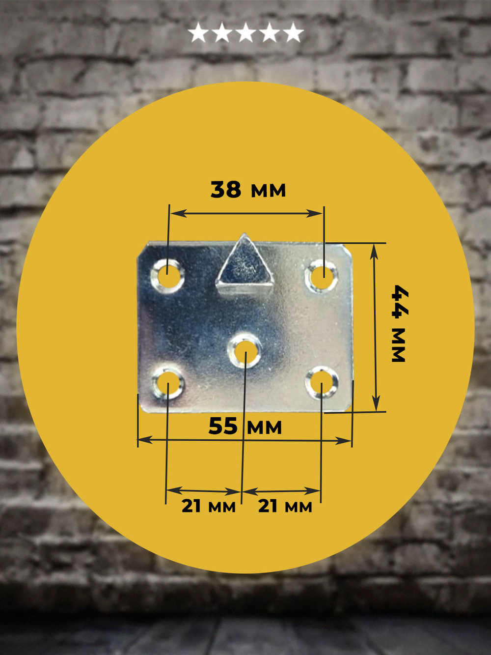 Механизм стяжки дивана / зацеп Крокодил FH 059A удлинённый, 1 шт
