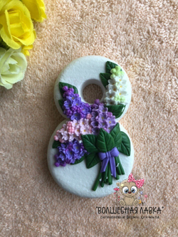 Силиконовая форма 8 с сиренью