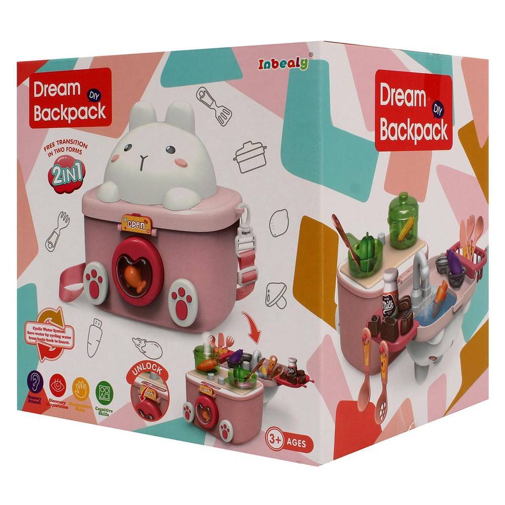 Игровой модуль Кухня, коробка 1701-1