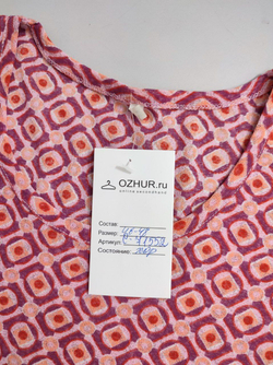 Футболка с разноцветным принтом 46-48 размер