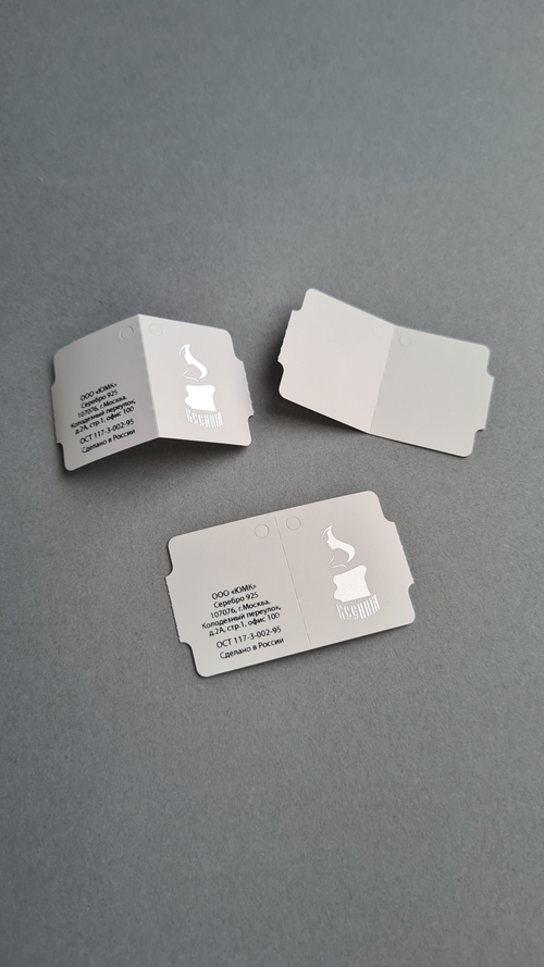 Печать серебряным и черным