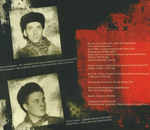 Ночной Проспект / Сахар (CD)