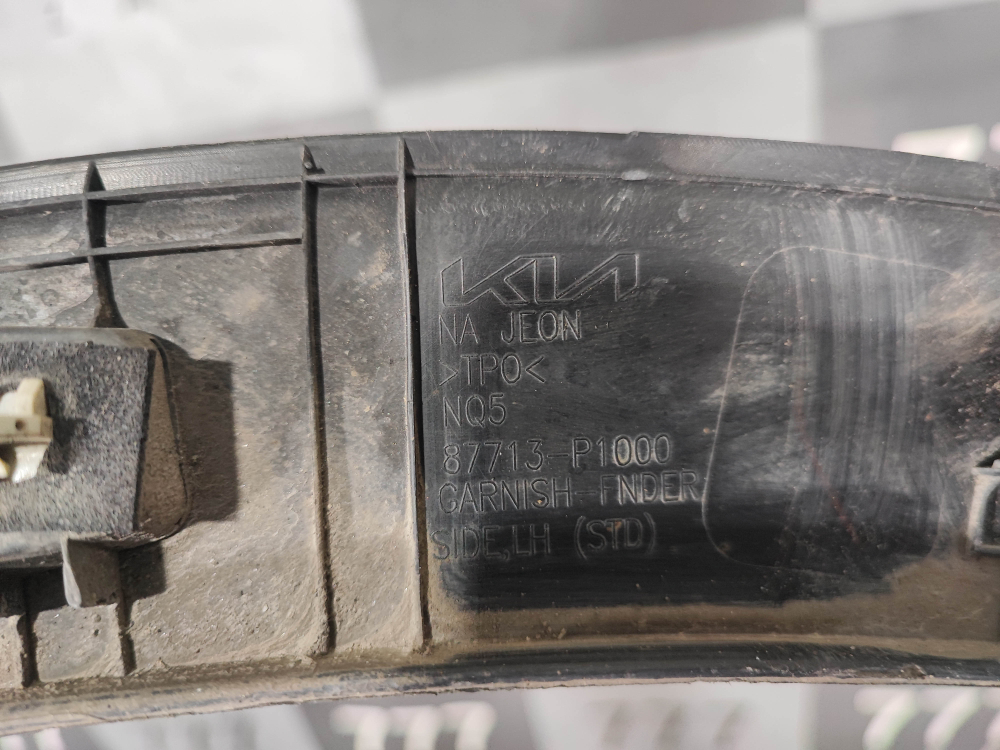 Накладка крыла переднего левого Kia Sportage 5 (NQ5) 21-нв Б/У Оригинал 87713P1000