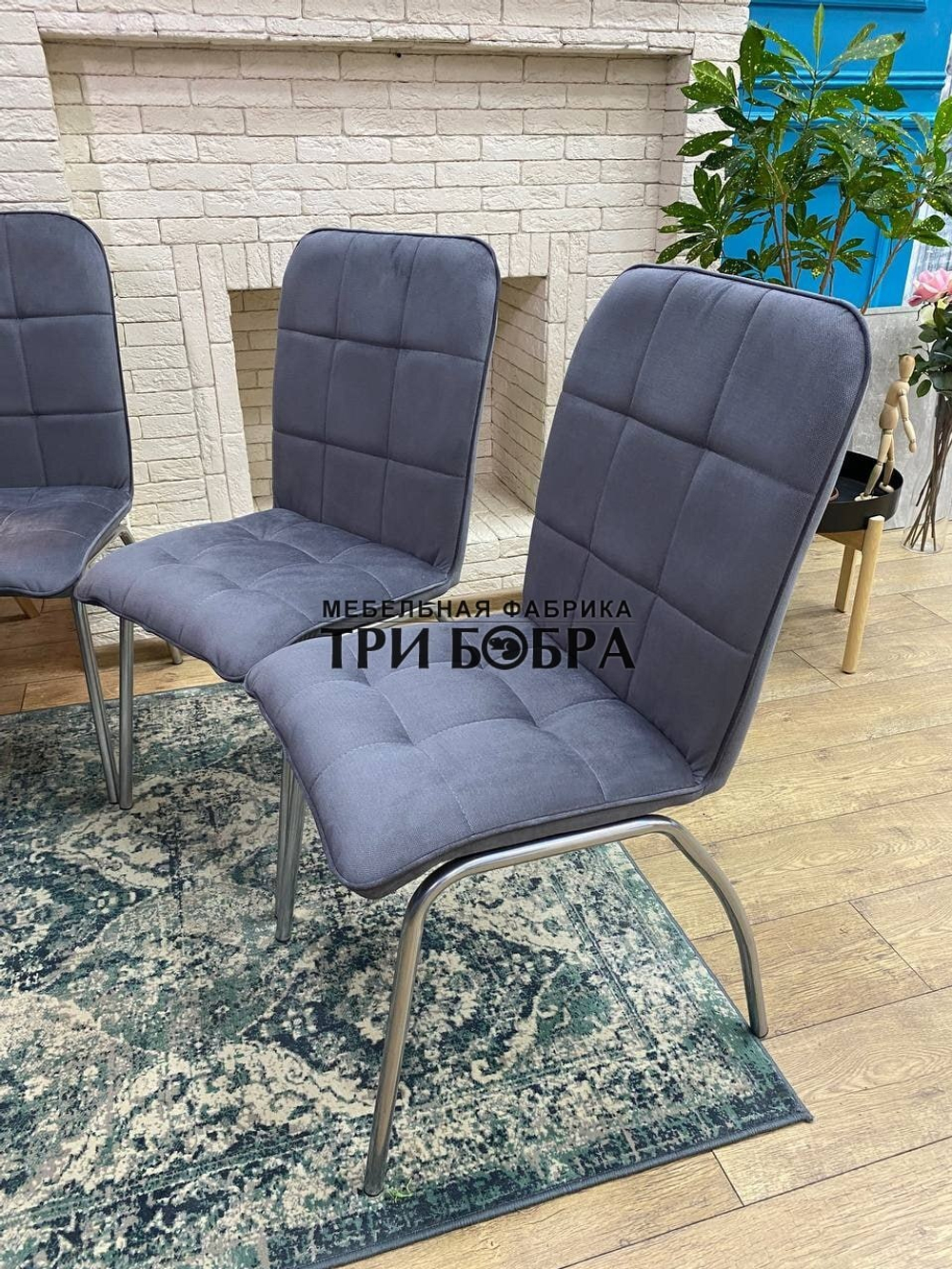 Стул «ЛОРД» серый