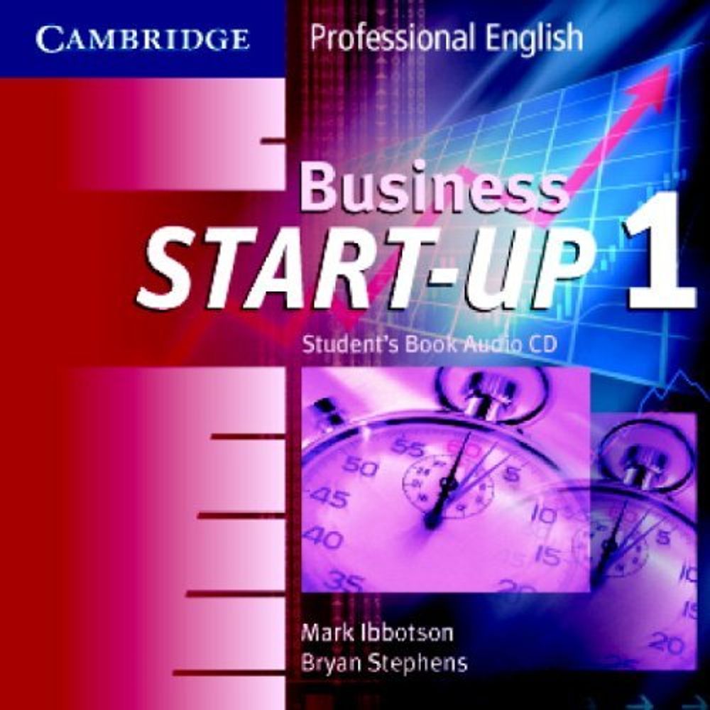 Business Start-Up 1 CD x 1 !!