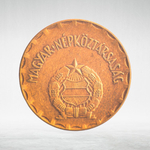 Hungary, 2 Forint, 1980, XF