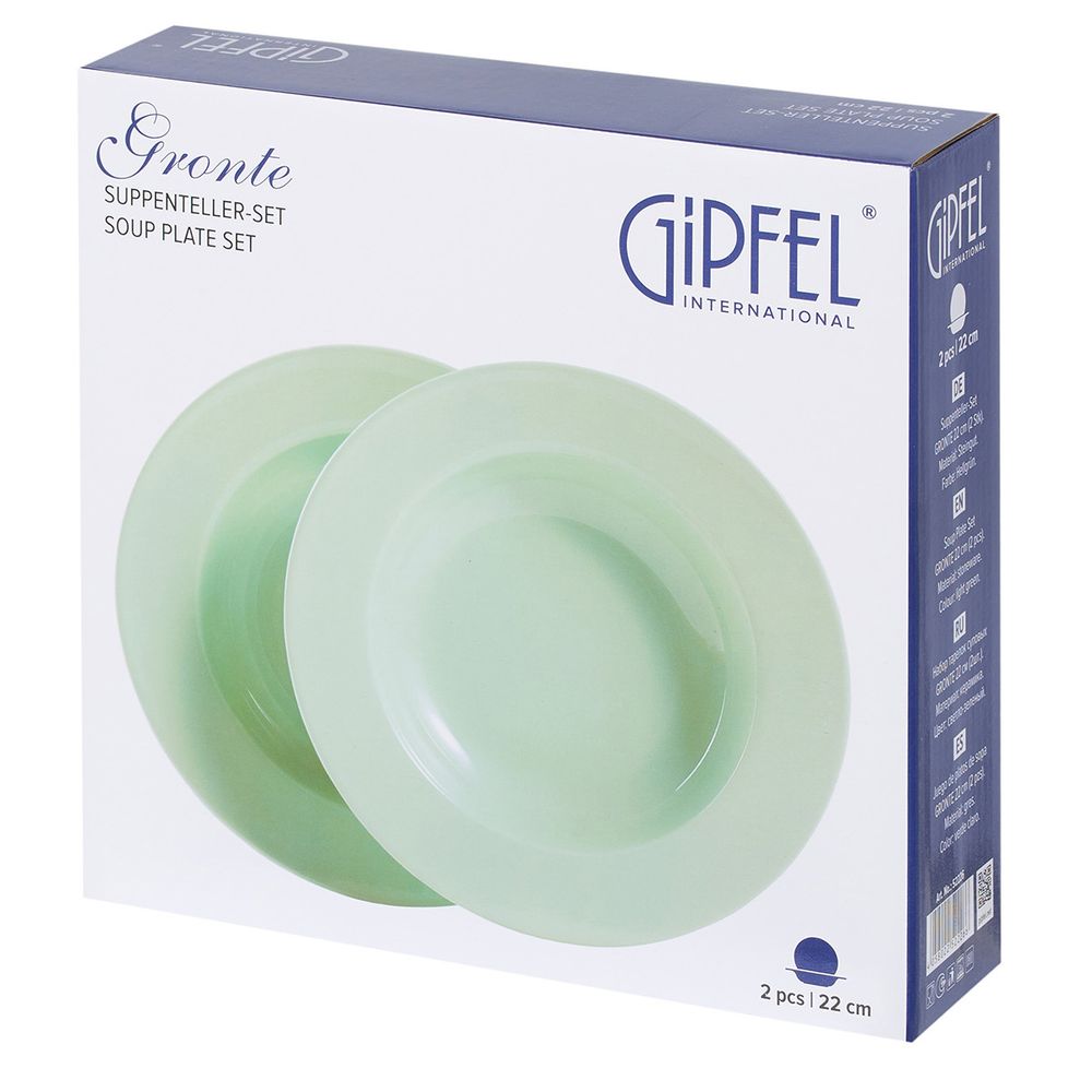 Набор тарелок суповых Gipfel Gronte 52226 22 см