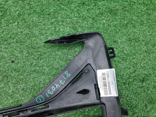 Накладка ПТФ правая BMW X1 F48 (2019-2022)