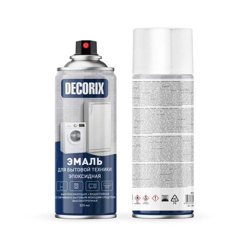 Эмаль аэрозольная DECORIX для бытовой техники эпоксидный Белый (0,52л) 0156-23 DX