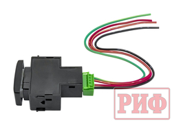 Кнопка ВКЛ/ВЫКЛ, белый, FRONT DIFF LOCK  NISSAN