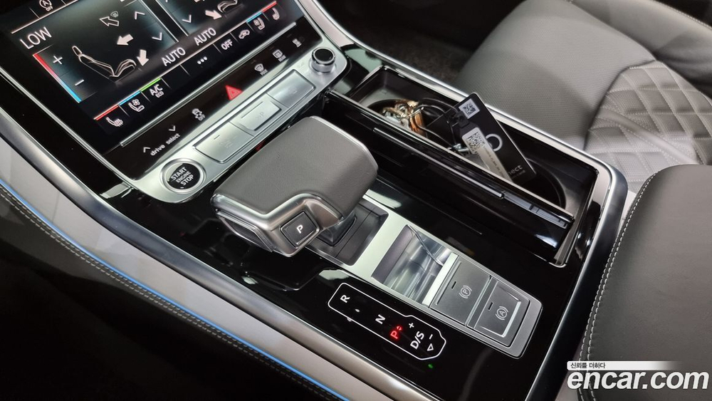 Audi Q7 (4M) 50 TDI Quattro Premium (07.2022)