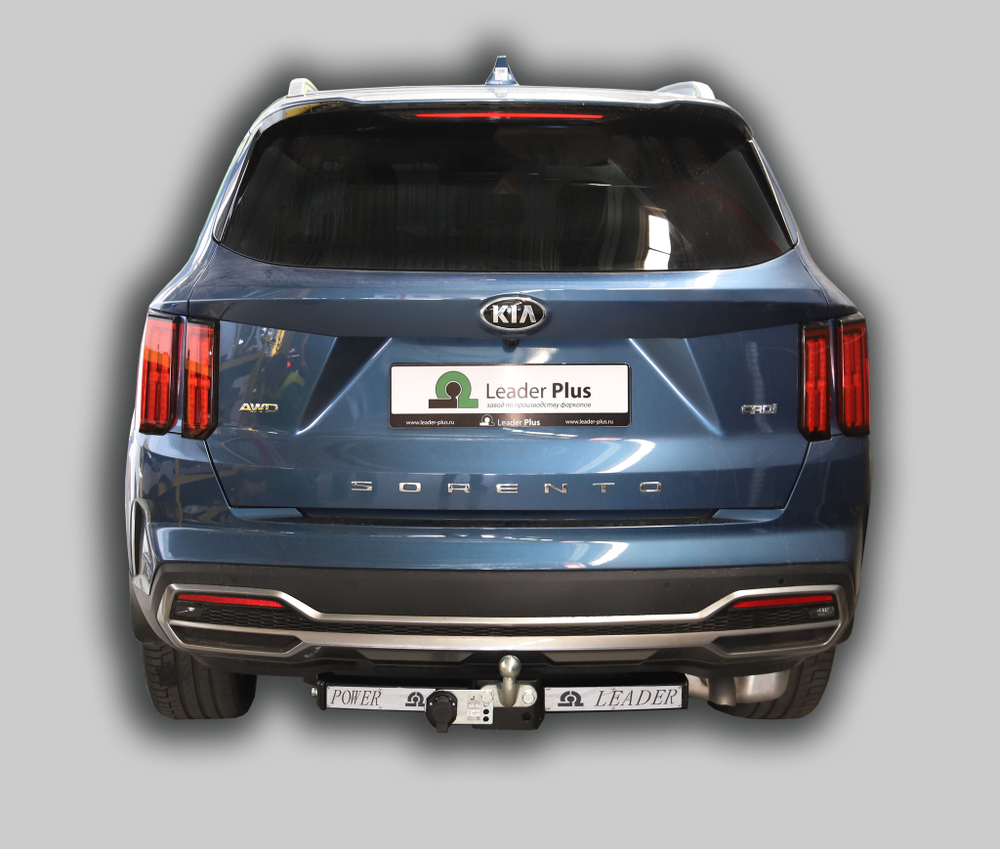 Фаркоп(прицепное) Лидер-Плюс для KIA SORENTO IV (MQ) 2020 - ... г. в. (C НЕРЖ. ПЛАСТИНОЙ)(паспорт и сертификат в комплекте)(без электрики)K132-F(N)