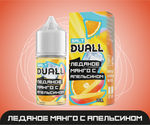DUALL SALT Light 20mg 30 ml