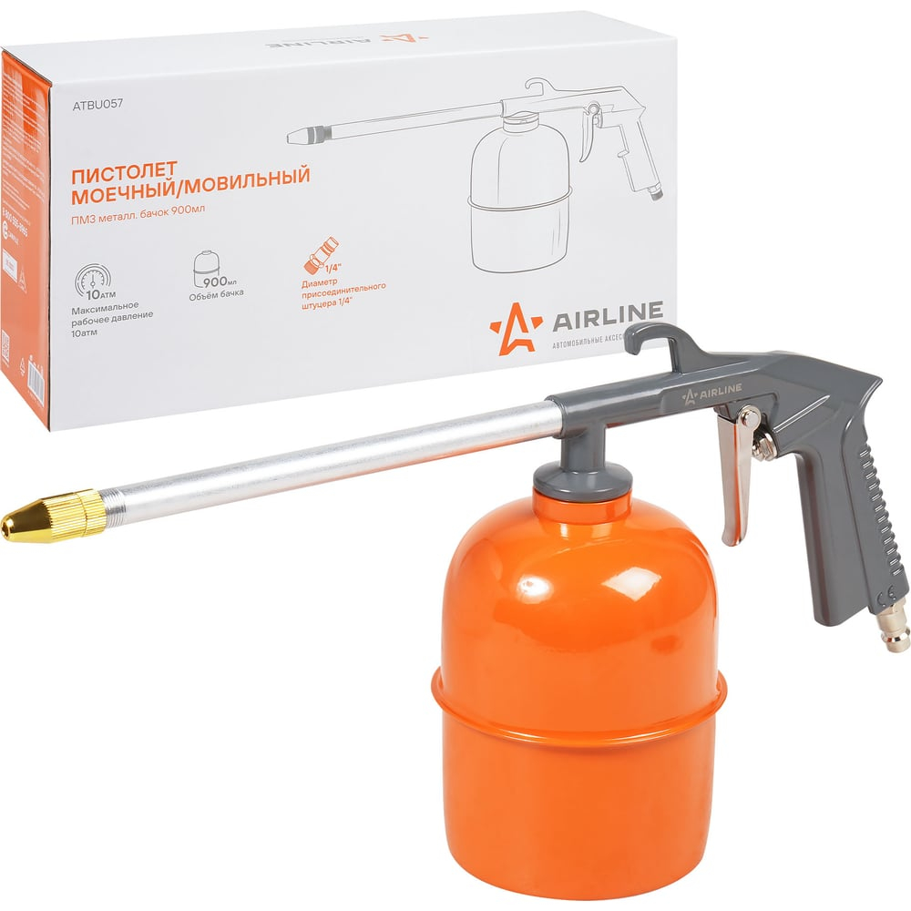 Пистолет моечный/мовильный ПМ3 металл. бачок 900мл ATBU057 AIRLINE