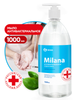 БХ Мыло жидкое антибактериальное Grass Milana (1000мл)
