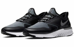 Кроссовки Nike Odyssey React 2 Shield
