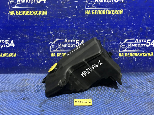 Бачок омывателя MAZDA MAZDA6 2003