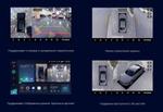 Магнитола для Sollers SF1 2025+ (рамка большая) - Teyes CC3-2K-360 монитор 9.5" 2K QLED на Android 10, Быстрая, CarPlay, 4G SIM-слот, 4 камеры в комплекте