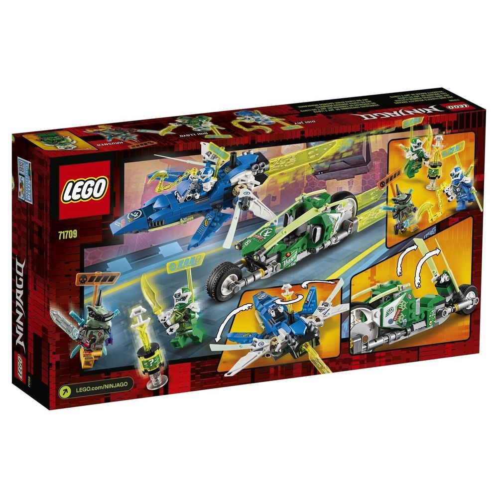 Скоростные машины Джея и Ллойда Ninjago LEGO