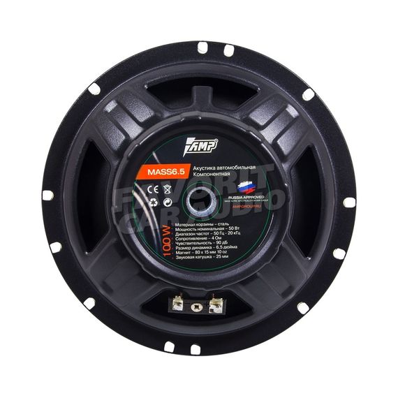 Комп. акустика AMP MASS 6.5