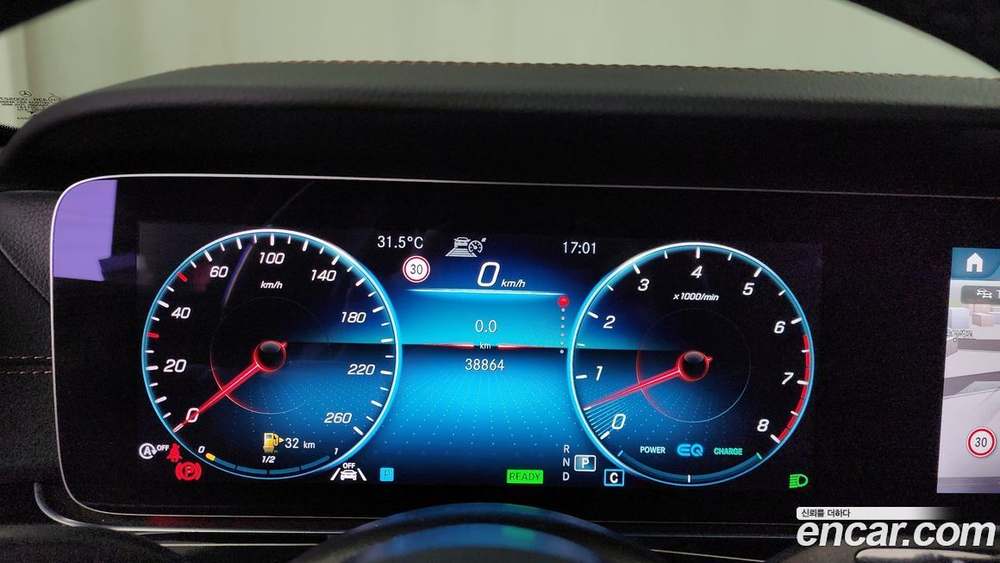 Mercedes-Benz E-Class W213 E450 4MATIC Exclusive (07.2021)