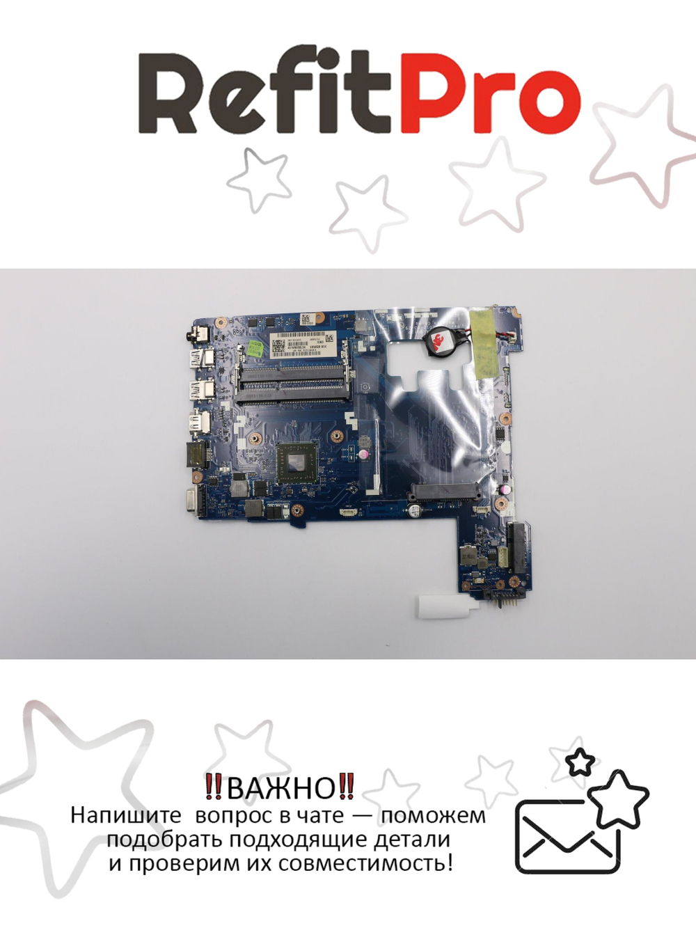 Материнская плата для ноутбука Lenovo G505 E1-2100 UMA VAWGA/GB LA-9912P (90003020), оригинал