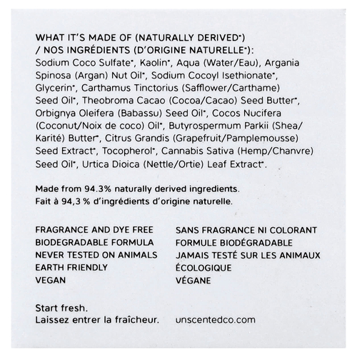 The Unscented Company, The Patch, мыльный шампунь для собак, 1 шт.