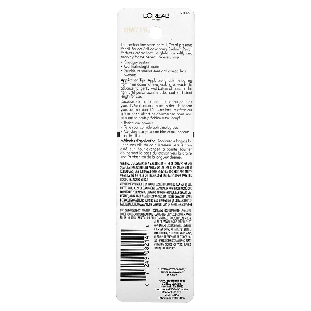 L'Oréal, Pencil Perfect, самонаводящаяся подводка для глаз, оттенок 130 эспрессо, 280 мг (0,01 унции)