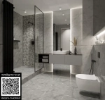 Плитка настенная Тянь-Шань Сильвия Серый 30x60 см (TP3666B)