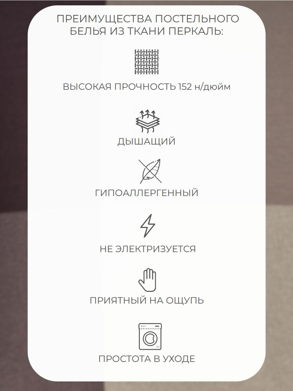 Наволочка 70х70 Перкаль Хлопок Рыбы 1 шт.