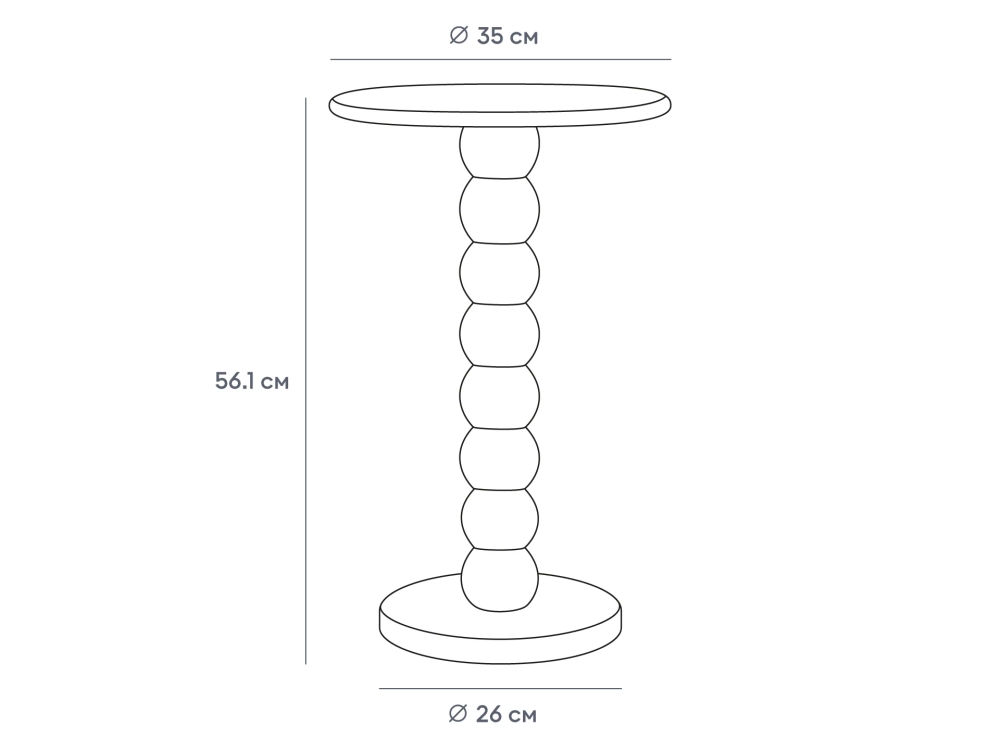 Столик журнальный Omni maxi