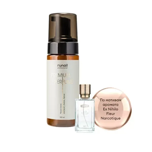 Мульти-пенка для маникюра и педикюра (аромат: мускус, пион, личи), 150 мл