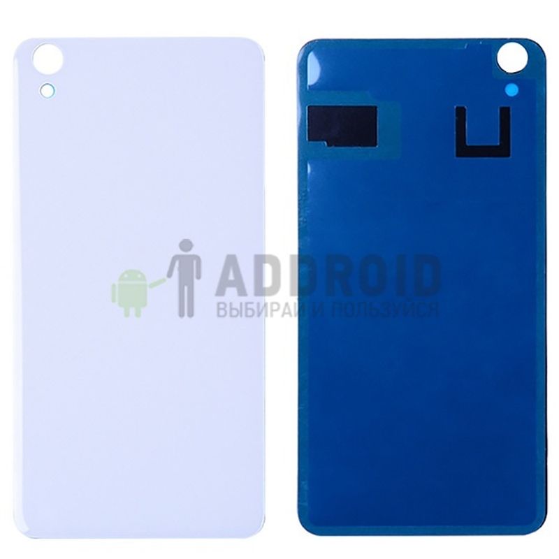 Задняя крышка для Lenovo S850 White