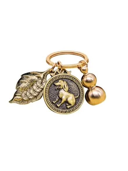 Талисман-брелок Счастливый год Собаки