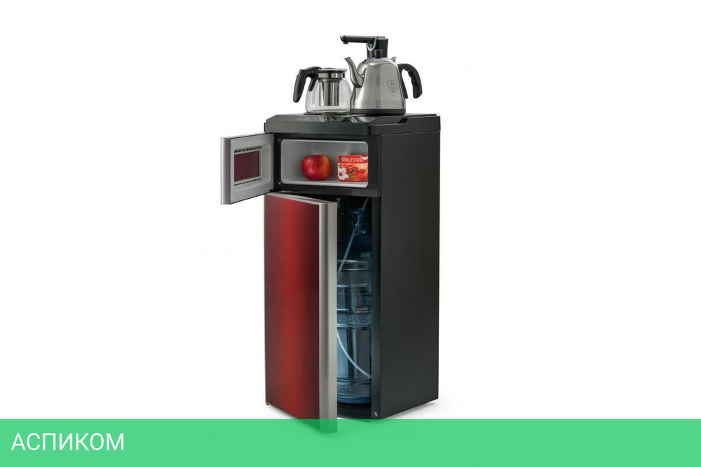 Кулер для воды Vatten L50RFAT Tea Bar (5729)
