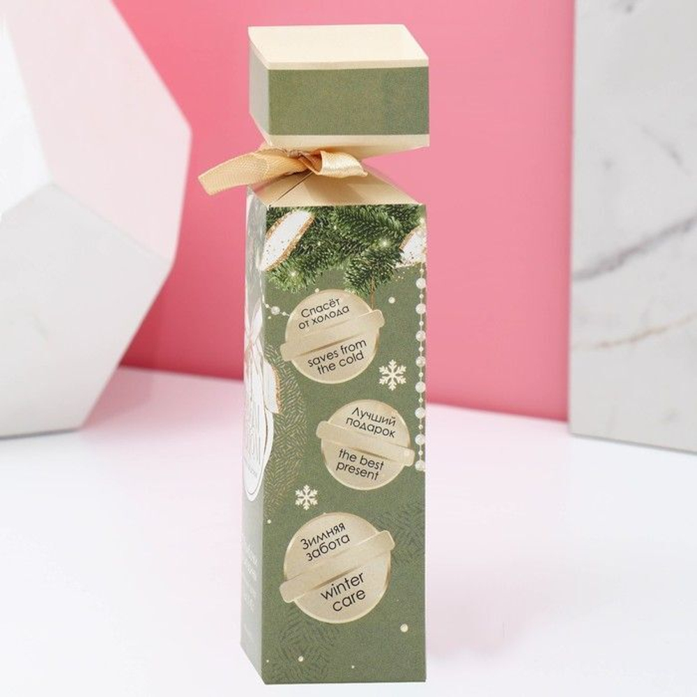 Набор из 3 бомбочек для ванны «С Новым годом!» с ароматом ванильного десерта (Цвет: не задано)