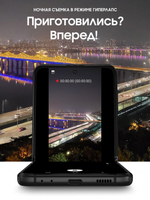 Смартфон Samsung Galaxy Z Flip3 5G F711B 8/256GB Черный