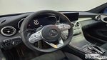 Mercedes-Benz C-Class W205 C200 Coupe (12.2023)