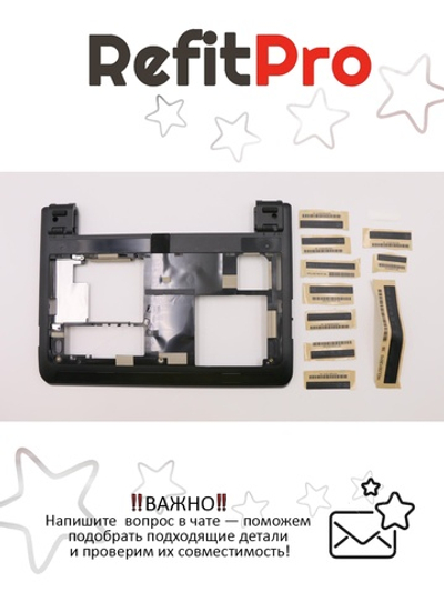 Нижняя часть корпуса (поддон) для ноутбука Lenovo X131e (00HM197), оригинал