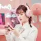 Edifier G4BT Pink