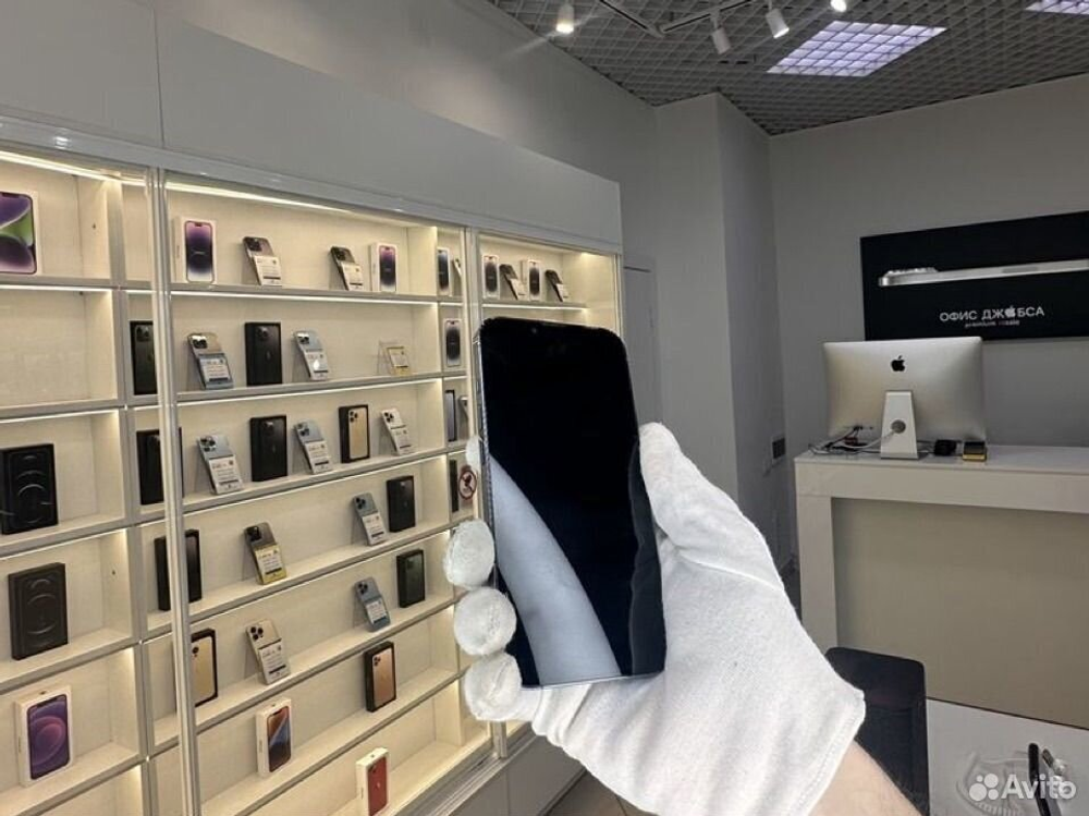 iPhone 13 Pro, 256 ГБ б/у