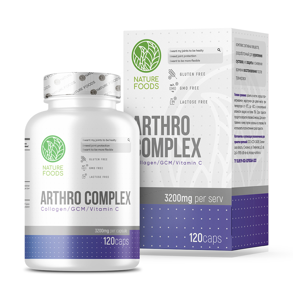 Arthro Complex (Glucosamine + Chondroitin + MSM + Collagen + Vitamin C)