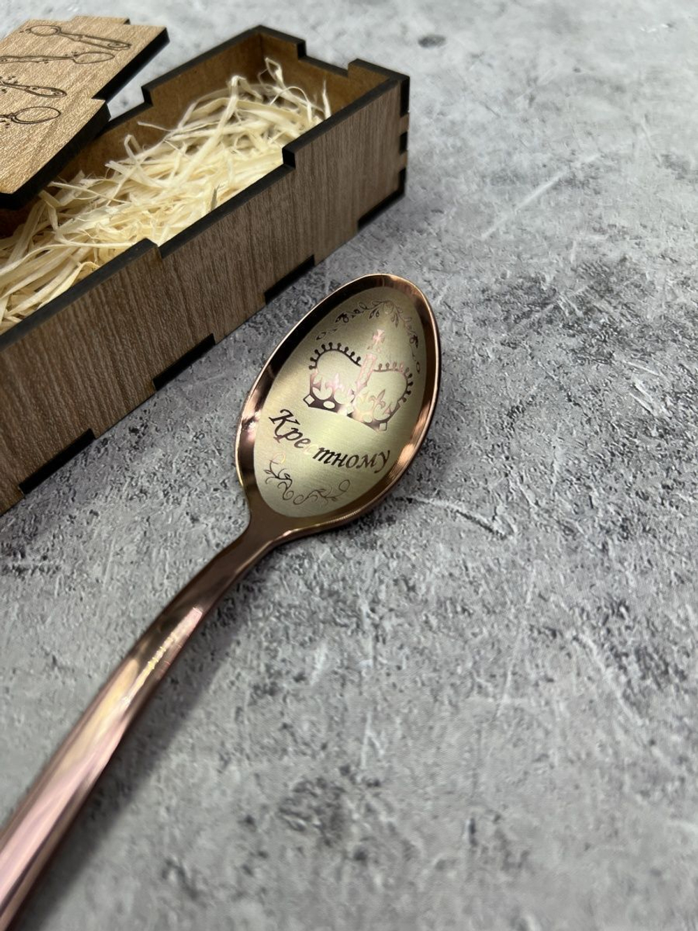 Чайная ложка Крестному