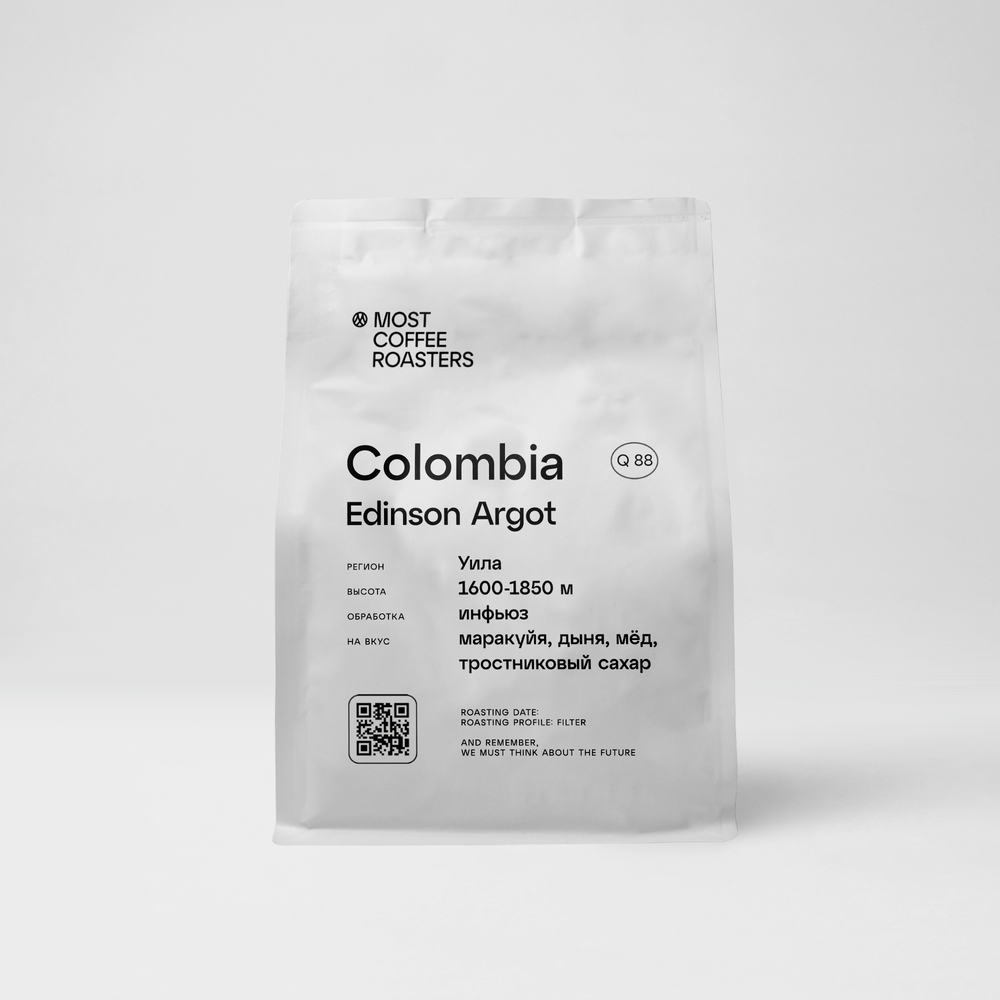 Colombia Edinson Argot, инфьюз, фильтр