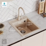 Мойка POLYGRAN ARGO-420 песочный №302, смеситель SKS5 песочный