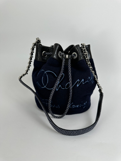 Сумка Chanel Bucket Bag Navy blue