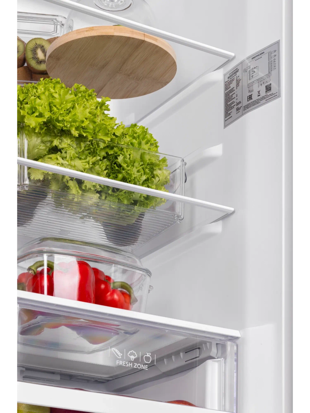 Холодильник Nord RFQ 500 NFGY inverter